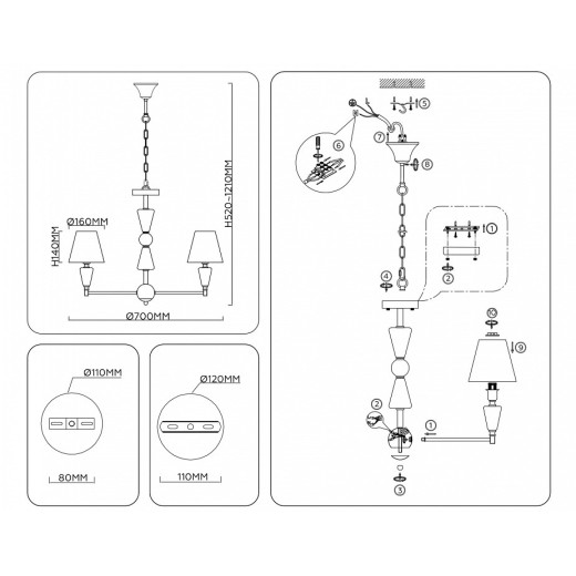 Подвесная люстра Ambrella Light LH LH75253