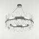 Подвесная люстра Arte Milano Белладжо 440110.720.20.G9.A1 CR