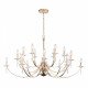 Подвесная люстра ST-Luce BRASS SL1405.203.18