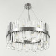 Подвесная люстра Arte Milano Белладжо 440110.590.16.G9.E1 CR