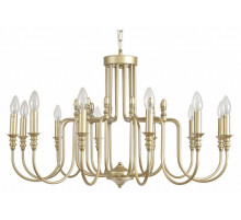 Подвесная люстра Lumion SUANA 8318/12