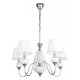 Подвесная люстра Arte Lamp Hazel A3036LM-5CC