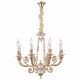 Подвесная люстра Arte Lamp 7024 A7024LM-8WG