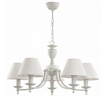 Подвесная люстра ADILUX Sofia  White 10117