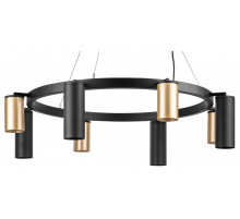 Подвесная люстра Lightstar Rullo LR018404874