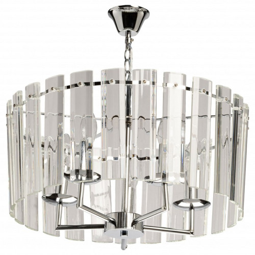 Подвесная люстра De City Линген 602010805