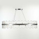 Подвесная люстра Arte Milano Белладжо 440210.1380.28.G9.E1 CR