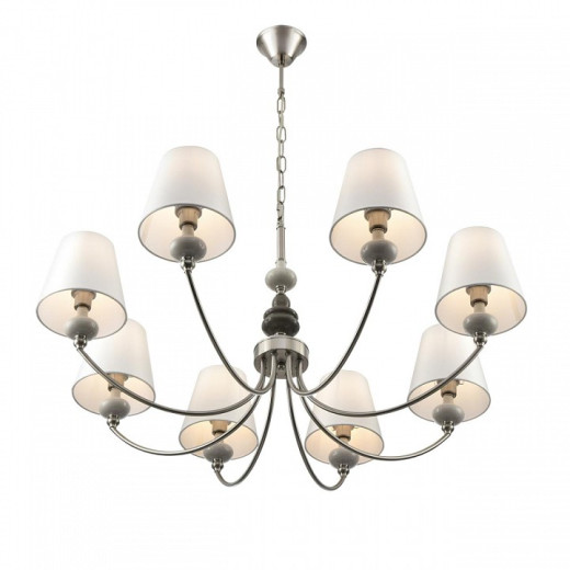 Подвесная люстра Lumion KENTUKI 8283/8