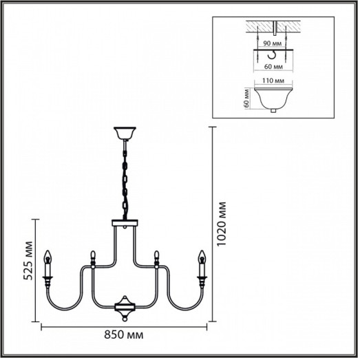 Подвесная люстра Lumion SUANA 8318/12
