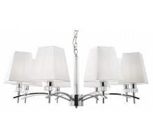 Подвесная люстра Arte Lamp Kensington A4098LM-8CC