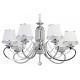 Подвесная люстра MW-Light Федерика 21 684013107