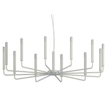 Подвесная люстра Nowodvorski Orto XII B 11465