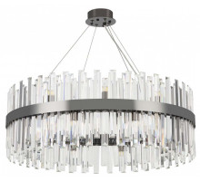 Подвесная люстра Arte Milano Белладжо 440110.720.20.G9.D1 BK
