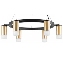 Подвесная люстра Lightstar Rullo LR0164061