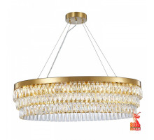 Подвесная люстра Favourite Magnitudo 2206-16C