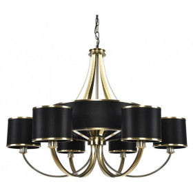 Подвесная люстра Lumion MODERNI 8406/9