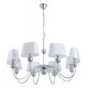 Подвесная люстра Arte Lamp 4012 A4012LM-8CC