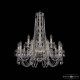 Подвесная люстра Bohemia Ivele Crystal 1402 1402/10+5/240/h-75 G