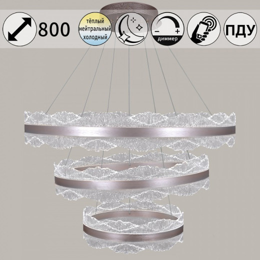 Подвесная люстра  32490-0.4-03