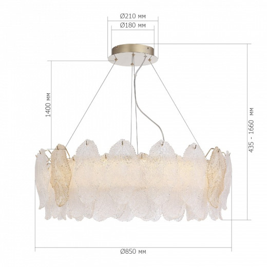 Подвесная люстра ST-Luce LIGHTSOME SL6135.223.01