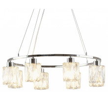 Подвесная люстра Moderli Prismique V11708-8P