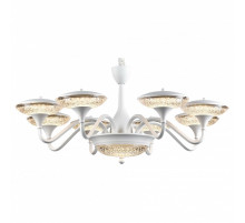 Подвесная люстра Arte Lamp 5168 A5168LM-8WH