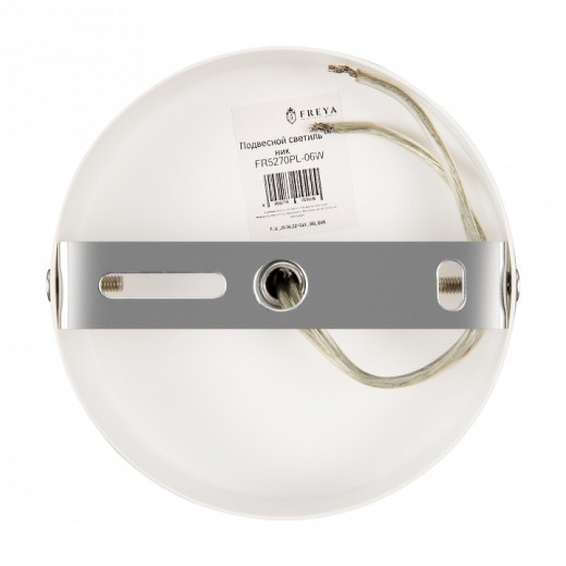 Подвесная люстра Freya Comfy FR5270PL-06W