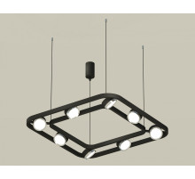 Подвесная люстра Ambrella Light XB XB9182101