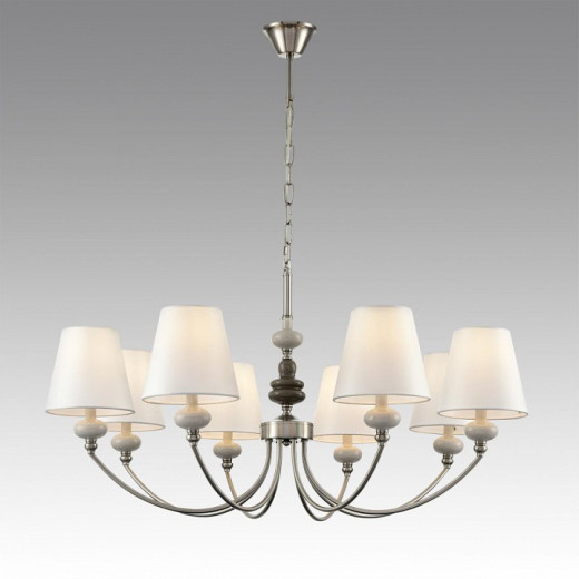 Подвесная люстра Lumion KENTUKI 8283/8