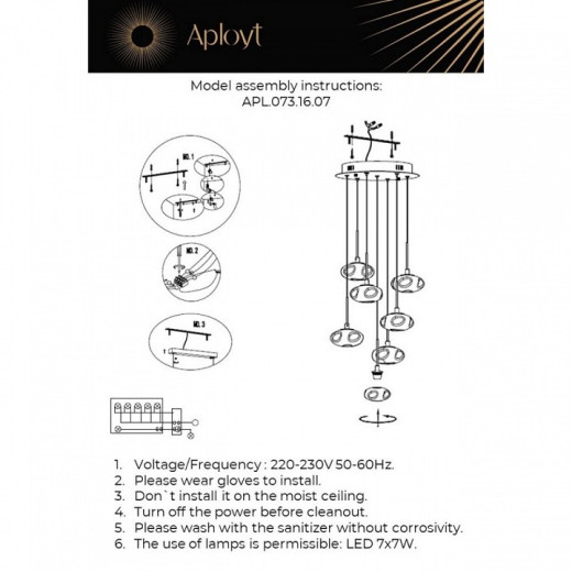 Подвесная люстра Aployt Sacha APL.073.16.07