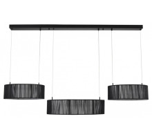 Подвесная люстра Lumion LEDIO 8371/70L