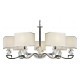 Подвесная люстра iLamp Living NC1211P-7CR