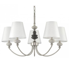 Подвесная люстра Lumion KENTUKI 8283/5