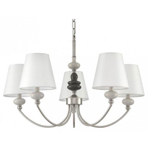 Подвесная люстра Lumion KENTUKI 8283/5