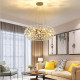 Подвесная люстра Imperiumloft CELEBRITY celebrity01