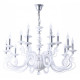 Подвесная люстра Divinare Cigno 8825/03 LM-15