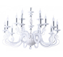 Подвесная люстра Divinare Cigno 8825/03 LM-15