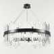 Подвесная люстра Arte Milano Белладжо 440110.720.20.G9.A1 BK