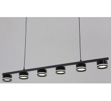 Подвесная люстра Reluce  79490-0.4-06 Black