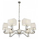 Подвесная люстра iLamp Living NC1211P-7CR