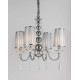 Подвесная люстра LUMINA DECO Fabione LDP 1200-4 CHR