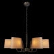 Подвесная люстра Loft it Hilton 10527/6 Nickel
