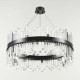 Подвесная люстра Arte Milano Белладжо 440110.720.20.G9.A1 BK