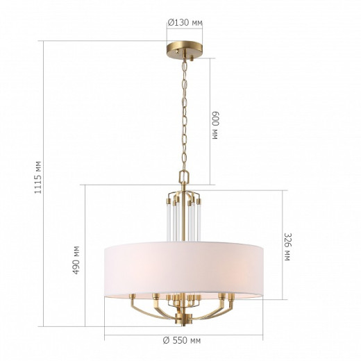 Подвесная люстра ST-Luce BRASS SL1403.303.05