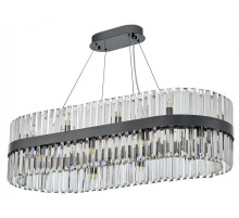 Подвесная люстра Arte Milano Белладжо 440210.1000.20.G9.B1 BK