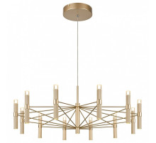 Подвесная люстра Favourite Blick 4759-12P