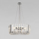 Подвесная люстра Loft it Dakota 10300/600 Nickel