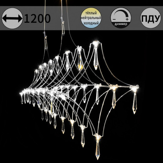 Подвесная люстра ILLUMICO IL0707 IL0707-1200HX-34 Ether