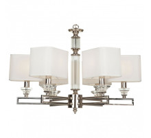 Подвесная люстра Maytoni Ontario MOD020PL-06CH