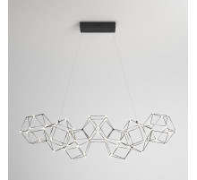 Подвесная люстра Eurosvet Uma 90168/7 черный жемчуг